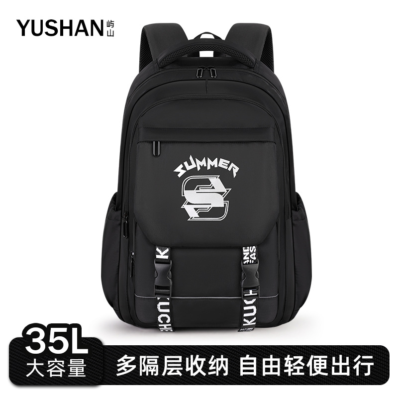 Mochila escolar para estudiantes, mochila para hombres, estudiantes de secundaria, escuela secundaria, mochila de tela Oxford, mochila de gran capacidad, escuela primaria, grado 3-6