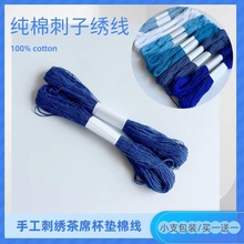 100%�����־��޾���ɫ�޾����ӽ�ȫ���޾���ɫ20��һ֧�޾�