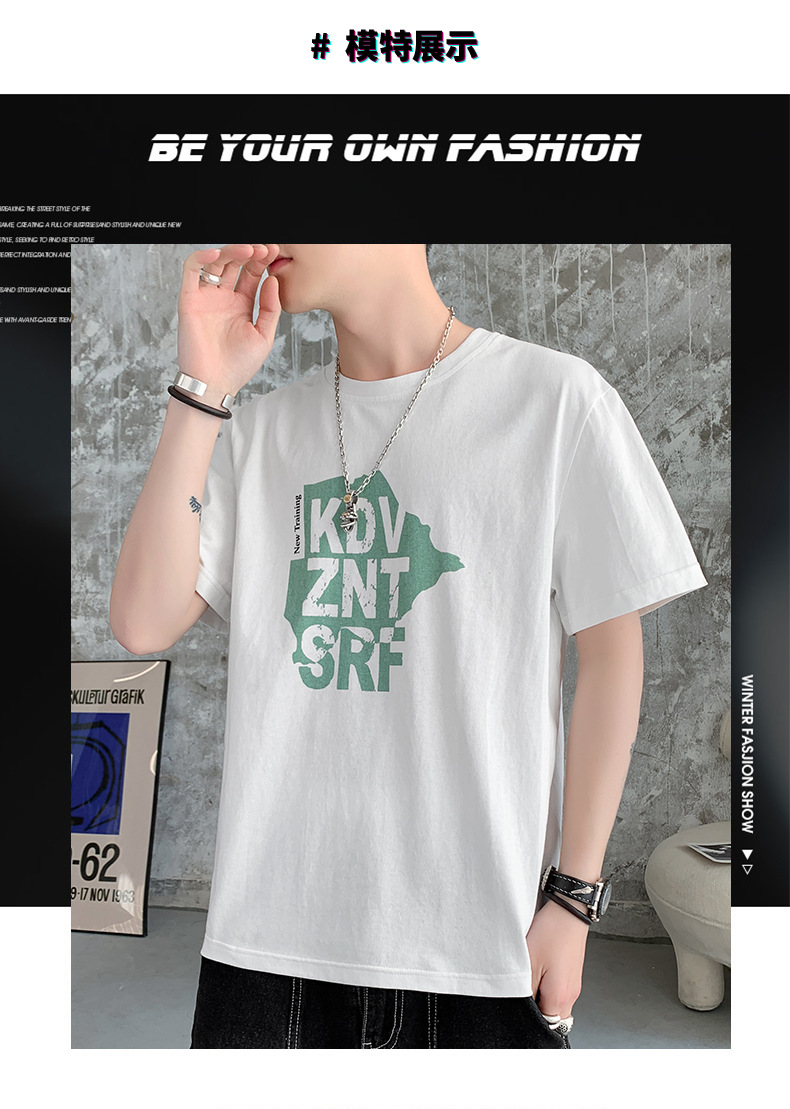 T-shirt homme - Ref 3439400 Image 10