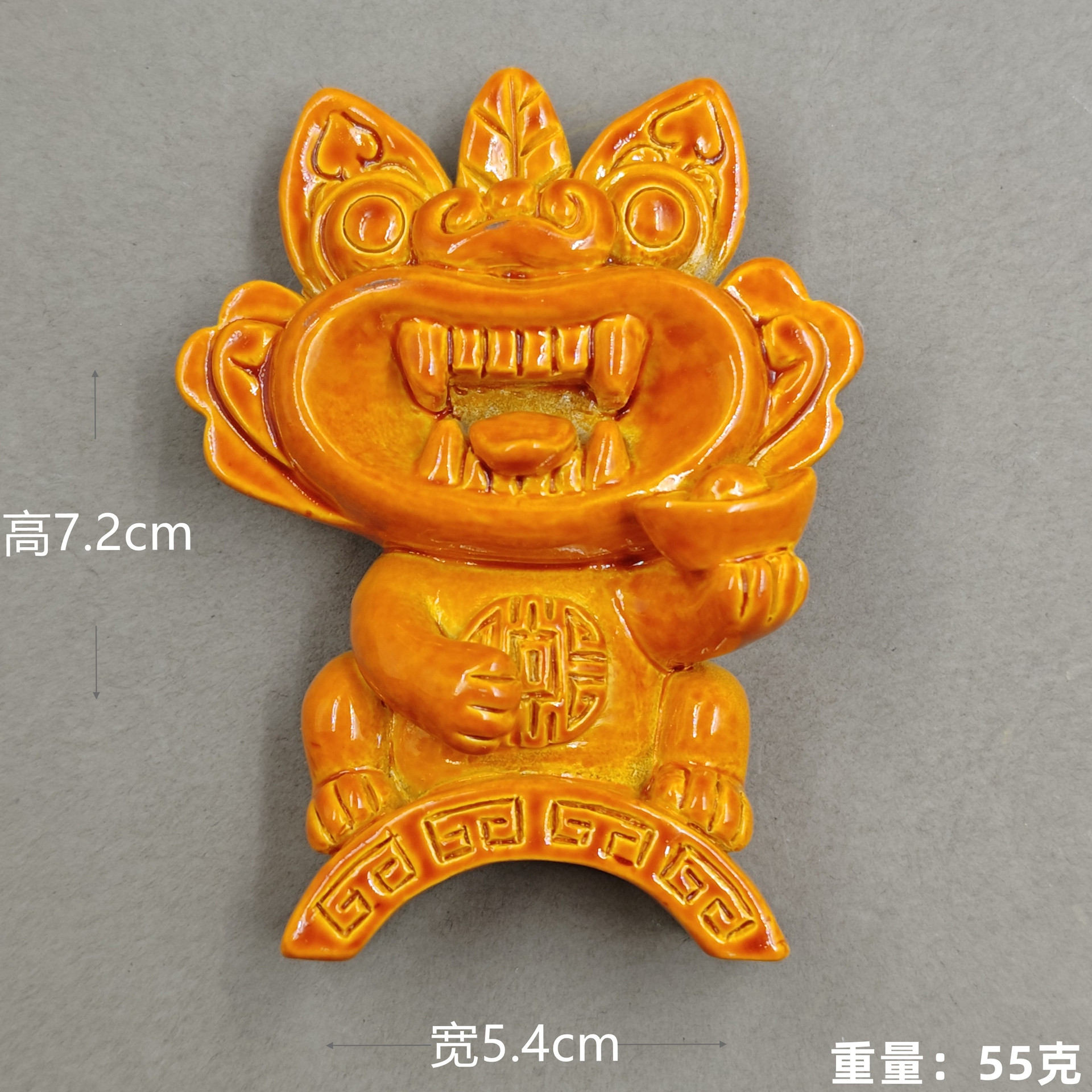 Tile esmaltado naranja (Na Yuan Bao) Tile Cat (Petiqueta de refrigerador)