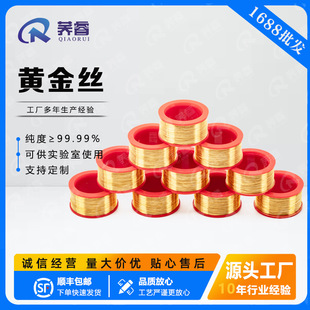 �߼���99.99%�S��z����zAU�S���S��늘O��������͸ߜ،�늽z