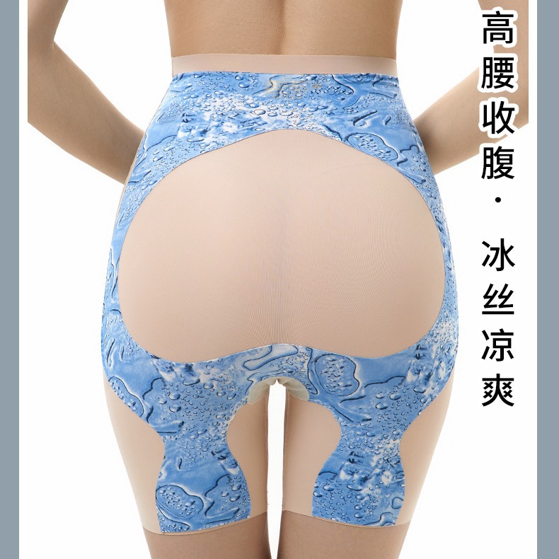 涼感爆冰懸浮褲夏季提臀束腰懸浮底檔塑身褲顯瘦收腹褲強力收肚子