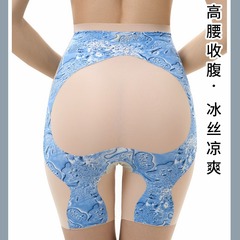 涼感爆冰懸浮褲夏季提臀束腰懸浮底檔塑身褲顯瘦收腹褲強力收肚子