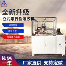 ��ʽ���г̹��z�C�T�z�Cȫ�Ԅ��pҺAB�z�h����֬���z�C�O��S��