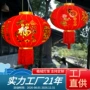 结婚防水长杆定制宫灯