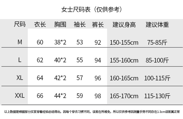 详情_08.jpg