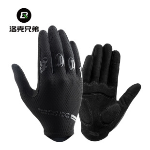 Locke Brothers Riding Gloves Full Finger Road Mountain Bike Gloves Long Finger Men's and Women's Spring and Summer Touch Screen Gloves