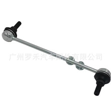 �m��06-10�����ǰƽ��U���^/ǰ�����U���^/С���U4743669AB