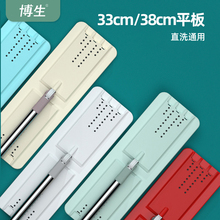 �K����33CM����ƽ���ϰѼ�������ϴ�ϵ�ľ�ذ��ϲ�38CM