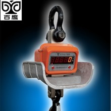 上海百鹰OCS耐高温吊秤 高精度 铸铁冶炼高温 耐高温吊秤工厂直销