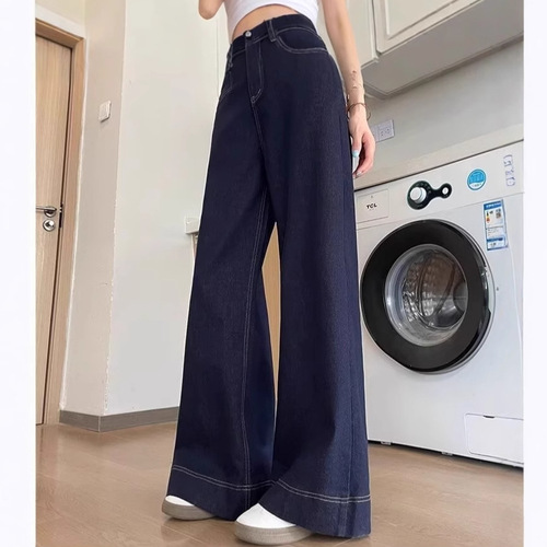 Wide-leg jeans for women, suitable for spring and autumn, high-waisted, large size, blue-gray, versatile, floor-length, slimming straight-leg pants
