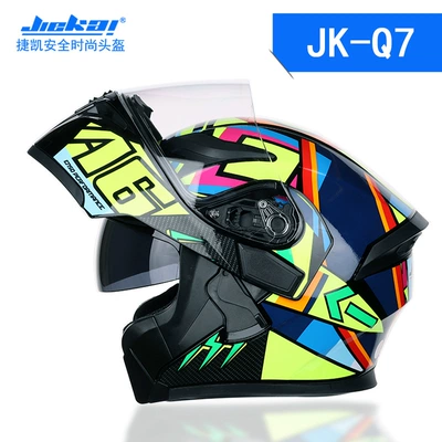 Motosiklet kaskı (dəbilqə) — full helmet full-covered exposed helmet - q7-m