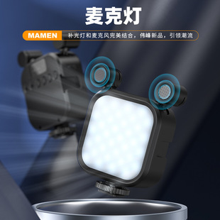 7 Weifeng WF-V06 mini camera fill light microphone integrated RGB portable pocket light live LED