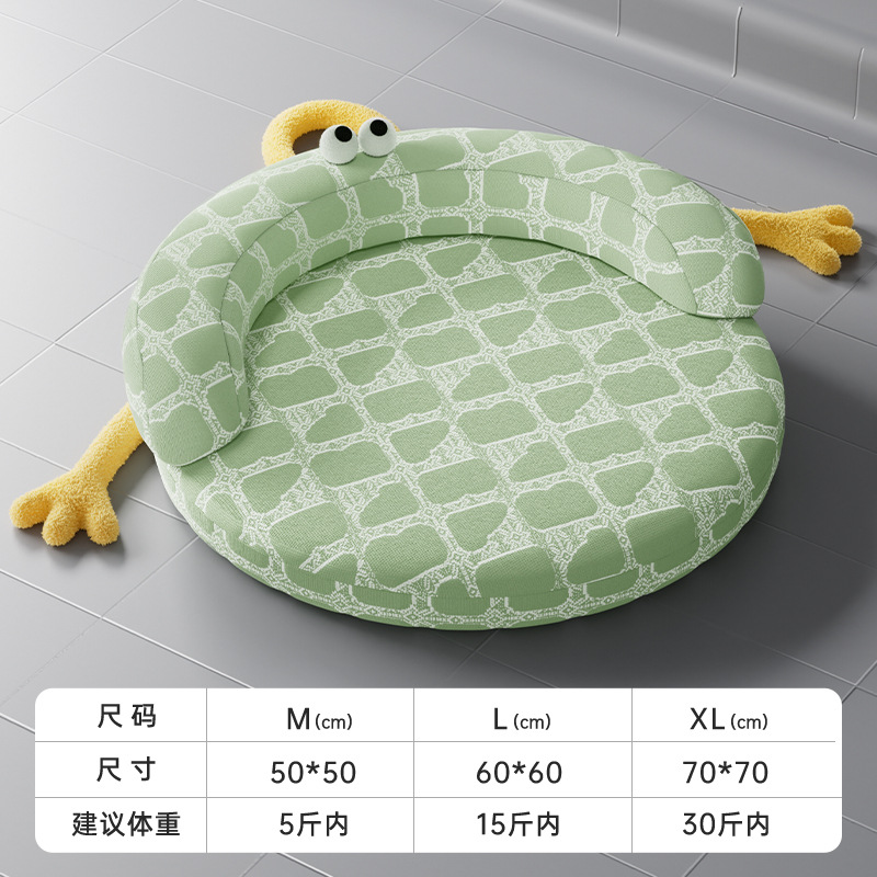 Nido para gatos de seda de hielo de verano, nido para mascotas extraíble y lavable