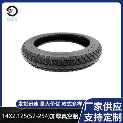 14-inch driving battery car tire 14x 2.125 vacuum tire 57-254 thick pneumatic inner and outer tire (Elektrikli avtomobil şinləri)