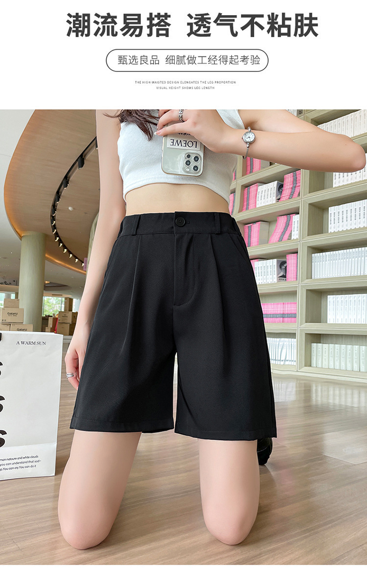 O1CN01YCX3OZ1LsB1a9fCrL_!!2213