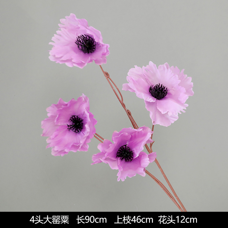 紫色の造花ブーケ結婚式結婚式シーン会場レイアウト小道具装飾造花卸売|undefined