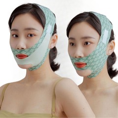 やせたv顔包帯が顔の垂れ下がった法令の紋様を引き締めて寝ている顔の彫刻のマスクの全顔の神器を上げます。