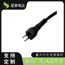 ������Ҏ�ɲ厧�ؾ�PSE�J�C�Դ����ʽ���^�����^���ձ��Դ��