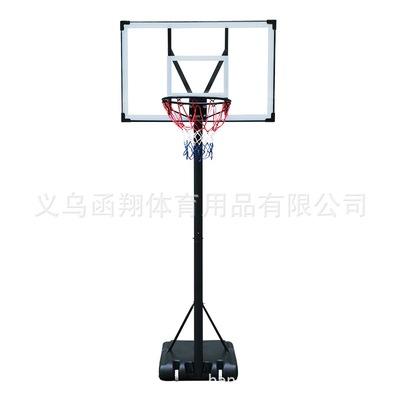 籃球架兒童家用升降青少年移動籃球框成人戶外訓練標准籃筐籃球架