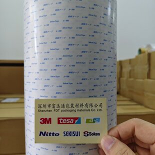 �C��A-500��ճ�p���z�� �����F؛ ԭ�b��Ʒ ճ�����z ��Ƶ�