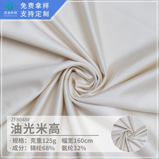 125g�\�������͹��׸߲��ߏ������⾄����²��Ͻz����ѝᘿ�����