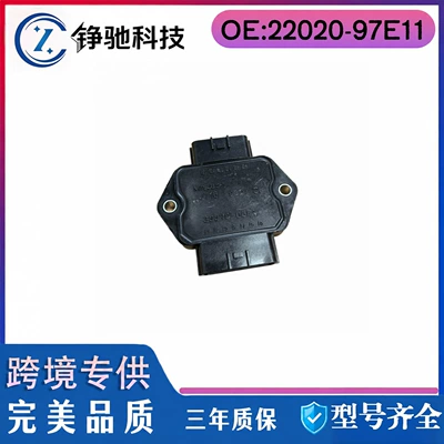 22020-97E11 Nissan 300ZX, Infiniti J30 3.0 engine ignition control module (Alovlanma modulu (Kommutator))