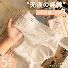 ����5A�냺�ރ�ѝŮ����2024�¿���Ů��ȫ�޿����ɐ��ո��o�۶�ѝ