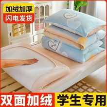 ţ�̽q�����׌W�����ᴲ�ҿ�϶����ӽq�Ӻ񴲆α��׷��mɺ���q