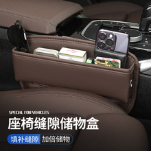 ��܇���ΊA�p϶����ж๦���ռ{��܇�����Ʒ�b�܇�d�����