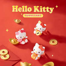 ����Hello Kitty�P��؈���\����ϵ����Ȥ��ä���������k�ɐ����l