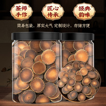 ݲ軯ٺڻٺƬˮŨٺҶװ250g