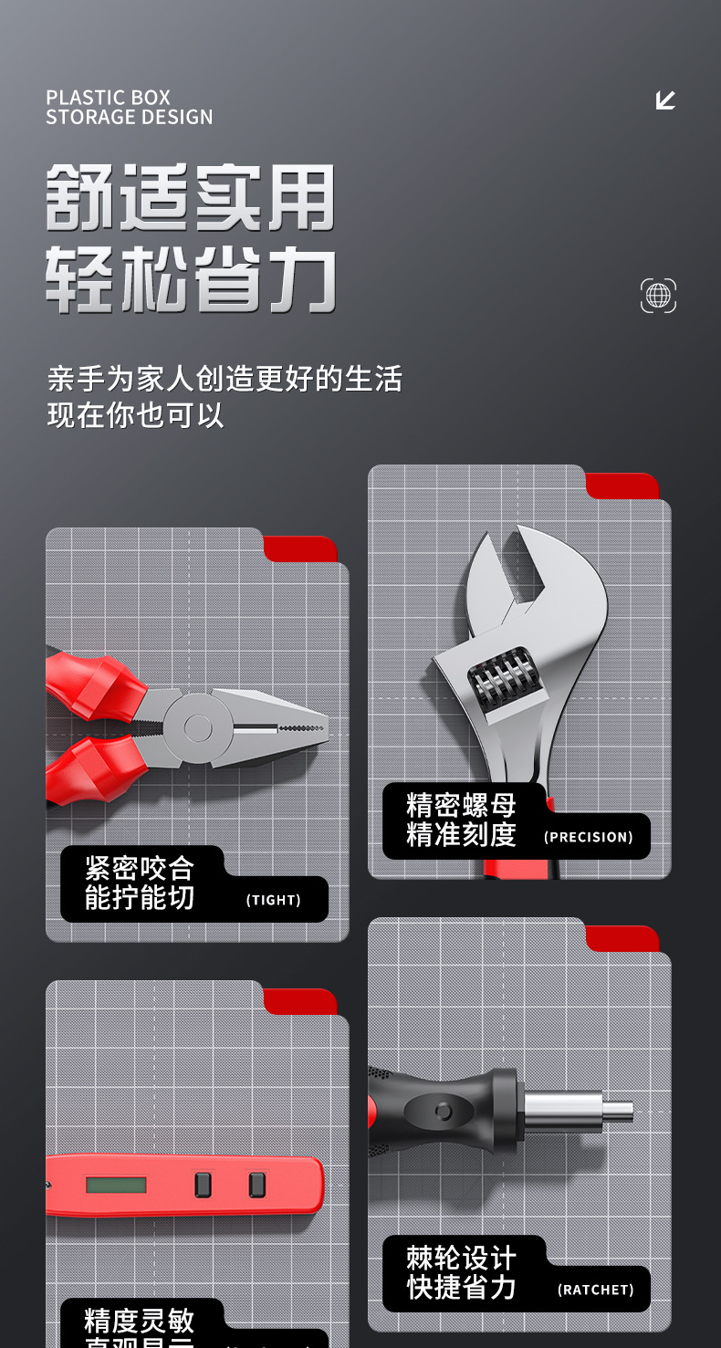 O1CN01DRq3CZ1MAV3wywnAx_!!2214703941394-0-cib.jpg?__r__=1712889118966