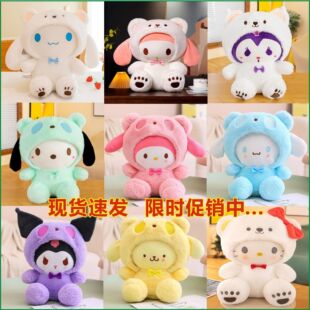 �����t���Ў�������𹷻�c������c����ë�q��ż�˴����ޙC���