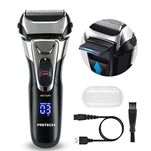 Peach new electric shaver with LED display, professional razor, reciprocating multi-function beard shaver