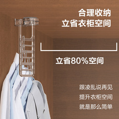 新款摺疊衣架便攜旅遊酒店出差省空間五孔掛衣壁掛家用陽台晾曬夾