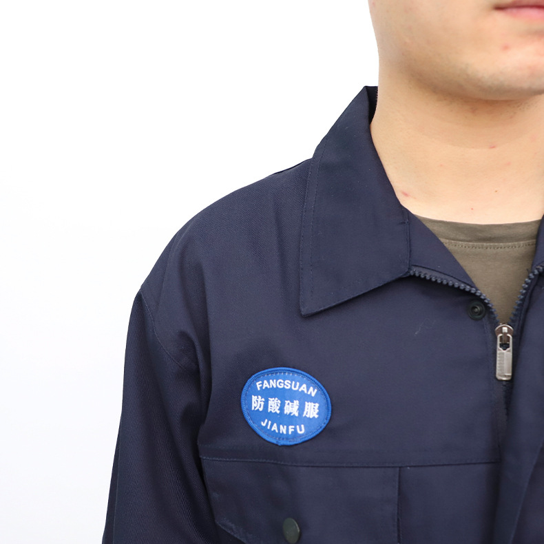 临沂康瑞劳保用品有限公司