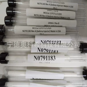PE прямоугольная труба N0790131 N0791183 B0191060 Переговоры приветствуются