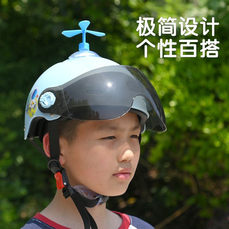 国家標準子供用安全ヘルメットスポーツ安全ヘルメット 3-10 歳の子供用ヘルメット男の子と女の子かわいい赤ちゃんユニバーサル|undefined