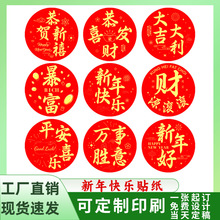 ����옷�Y�����N�����󼪴��������N���t������ˮ�����z�˺�