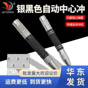 �y��ɫ���ě_ ���ě_��λ���ƴ����ӛ_128mm/155mmľ���_