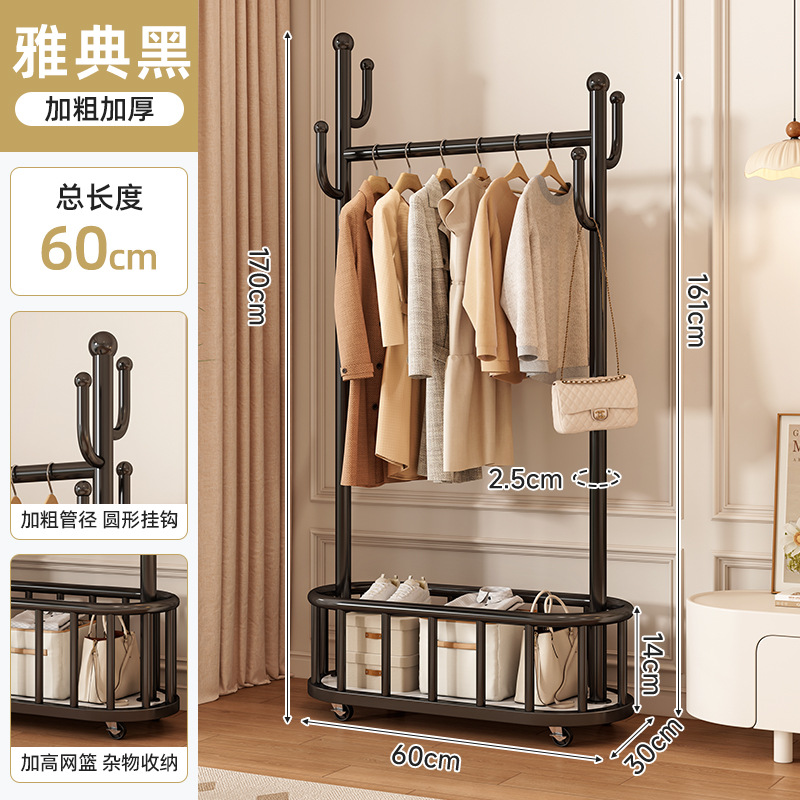 [25 라운드 두꺼운]-블랙 60cm 길이