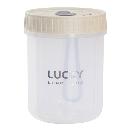 Simple overnight yogurt oatmeal cup office worker breakfast cup milk soy milk cup portable travel fruit cup