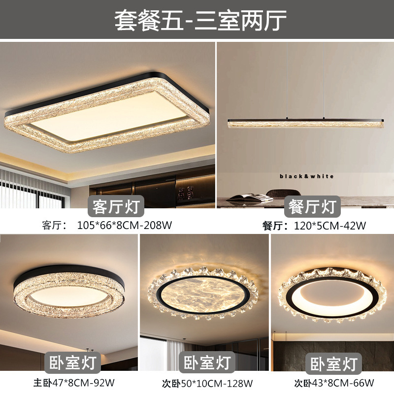 Lámpara de techo de resina de sala de estar minimalista de estilo italiano, diseñador moderno y simple de alta gama 2025 nueva lámpara de habitación del dormitorio principal