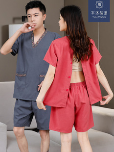 Moxibustion Clothing Women's Cotton Front and Back Cardigan Back Open Physiotherapy Long Sleeve Acupuncture Special Clothes Men's Open Button Massage Sweat Clothing