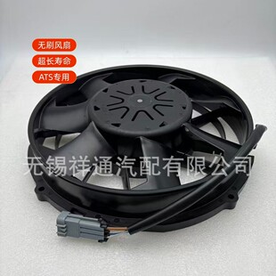 SPAL�oˢ�����L�C VA89-BBL376P/R/A/N-94A 24V 268W 12Ӣ��ATS��