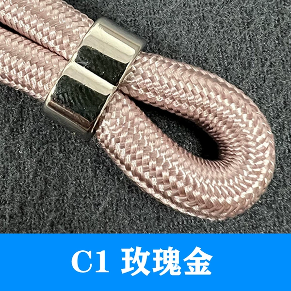 C1 Rose Gold