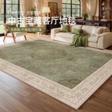 ��̺�͏d2026�¿�Gɫ��ʽ�͹��й��L��ϴ��ˮɳ�l���Ҹ߼��е؉|