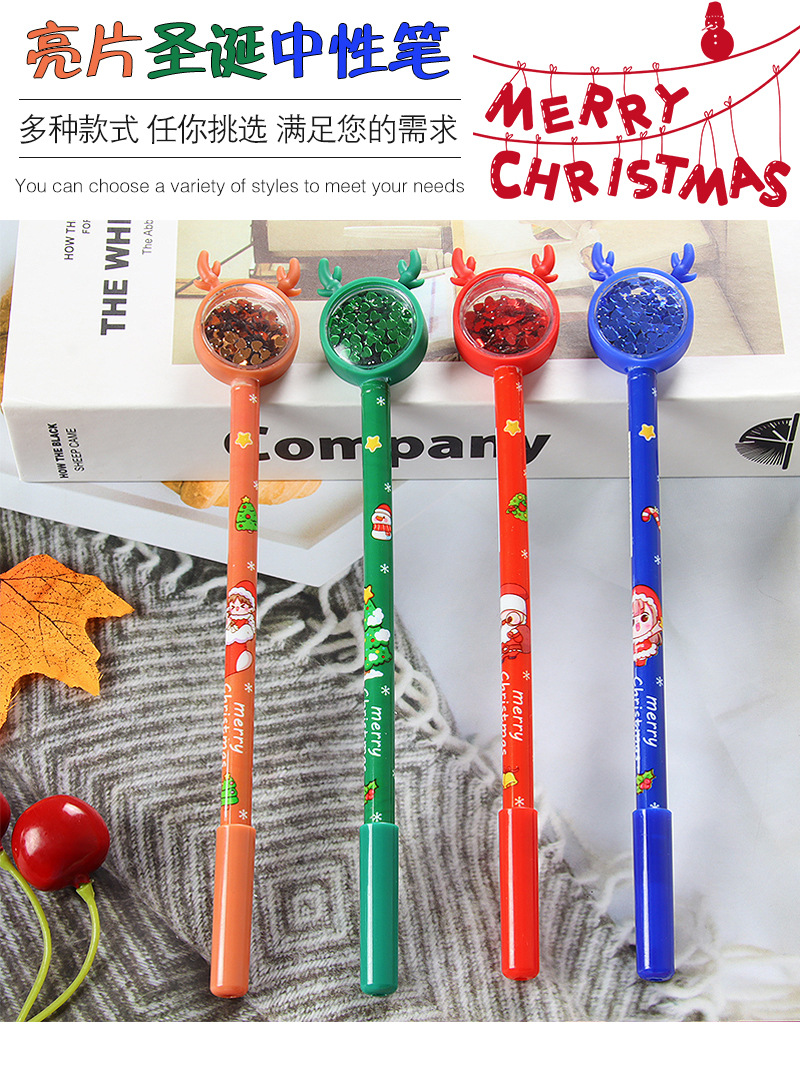 亮片圣诞中性笔_01