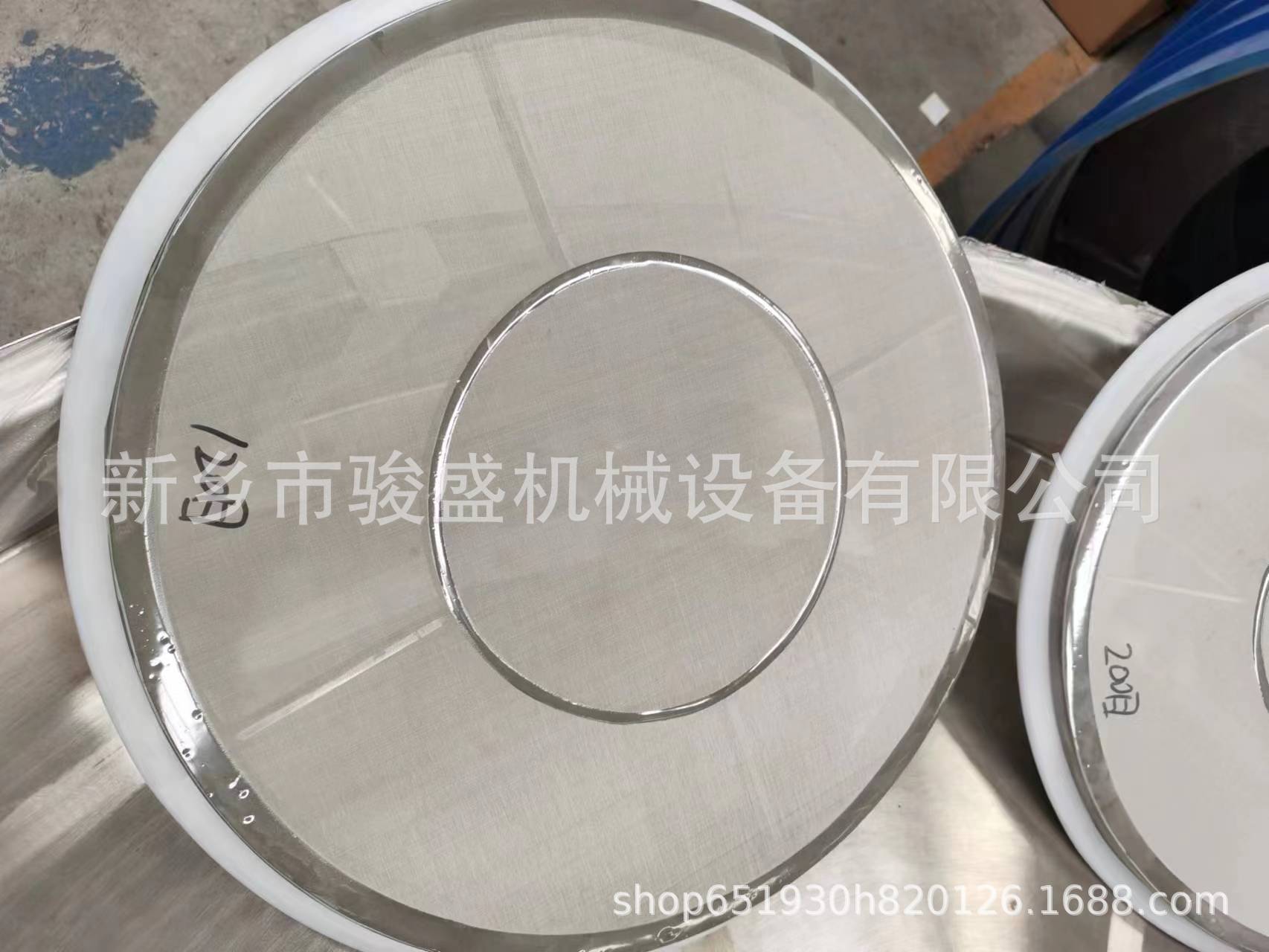 厂家销售超声波网架CXZS-1500型  内置超声波网架 振动筛圆形网架